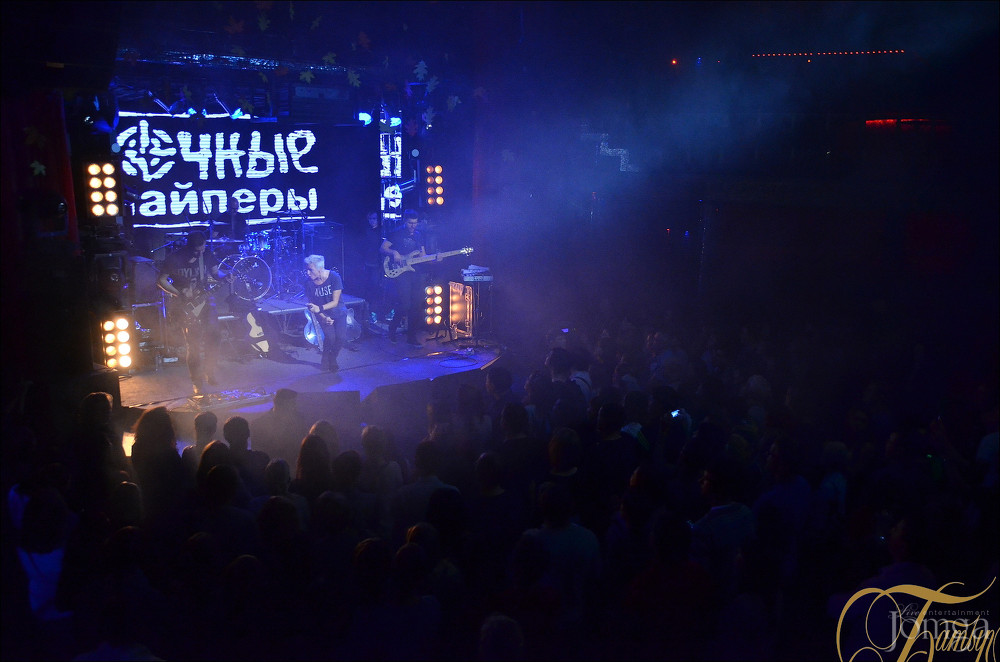 Фотография с ДИАНА АРБЕНИНА И "НОЧНЫЕ СНАЙПЕРЫ" в Батыр