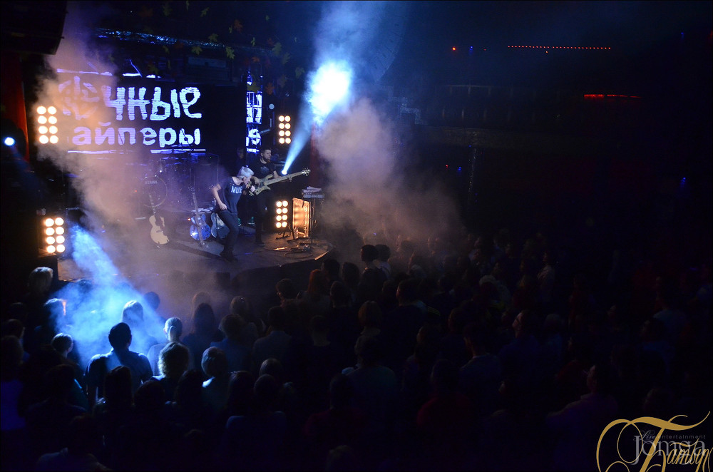 Фотография с ДИАНА АРБЕНИНА И "НОЧНЫЕ СНАЙПЕРЫ" в Батыр