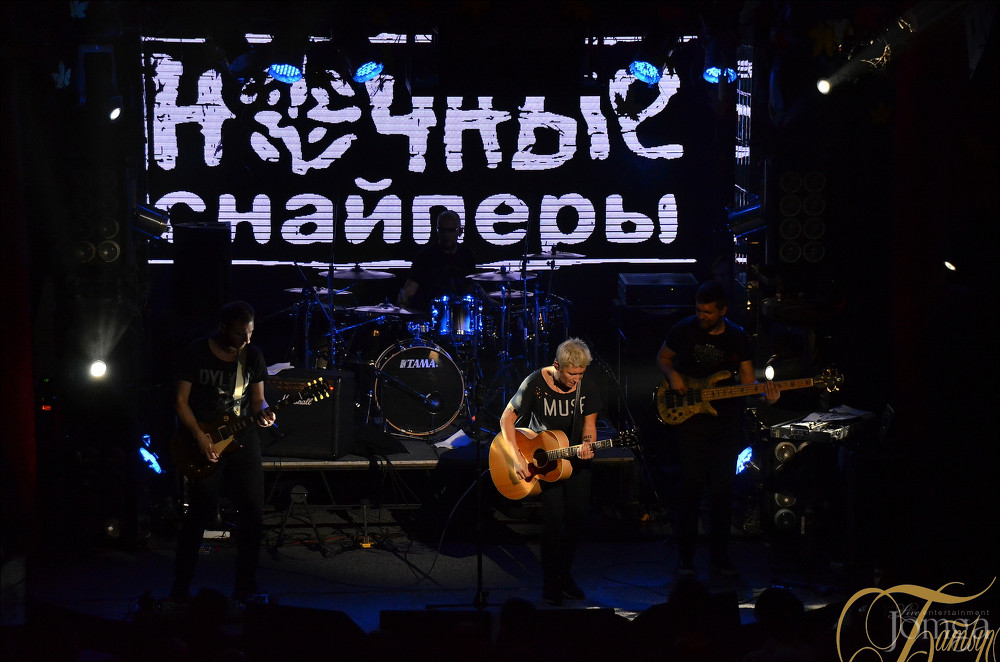 Фотография с ДИАНА АРБЕНИНА И "НОЧНЫЕ СНАЙПЕРЫ" в Батыр