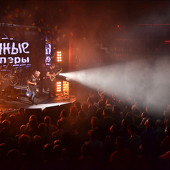 ДИАНА АРБЕНИНА И "НОЧНЫЕ СНАЙПЕРЫ" фото 34