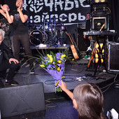 ДИАНА АРБЕНИНА И "НОЧНЫЕ СНАЙПЕРЫ" фото 64