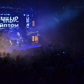 ДИАНА АРБЕНИНА И "НОЧНЫЕ СНАЙПЕРЫ" фото 32