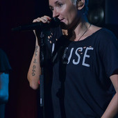 ДИАНА АРБЕНИНА И "НОЧНЫЕ СНАЙПЕРЫ" фото 41