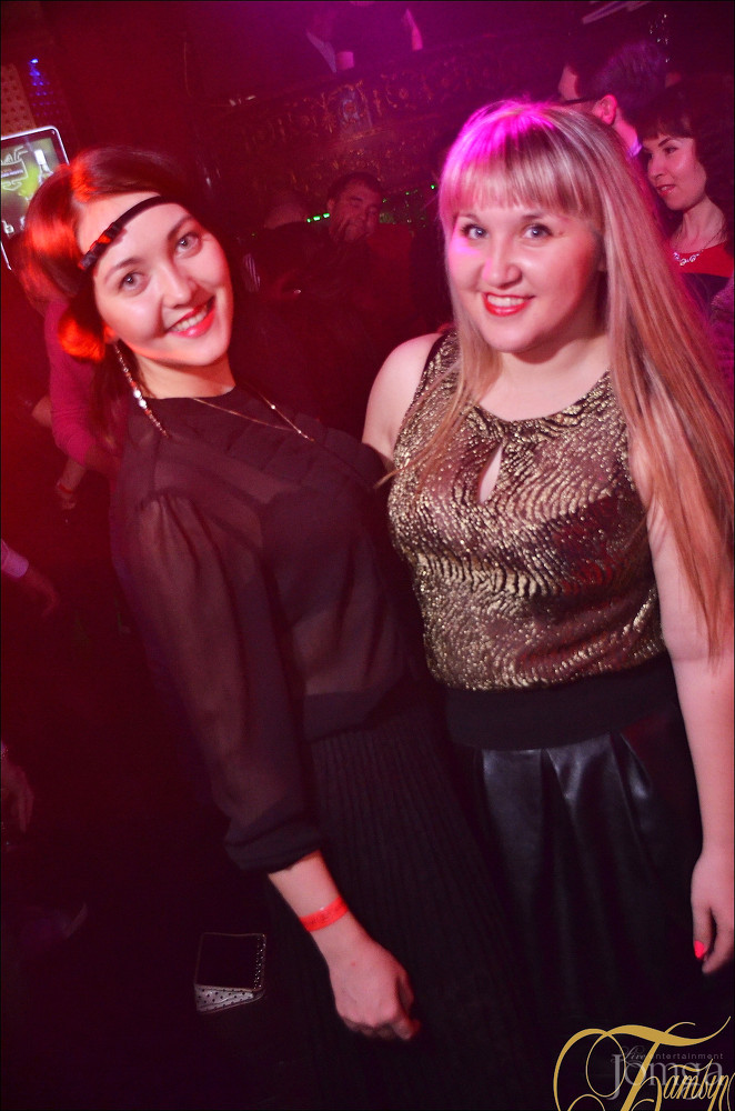 Фотография с FREAKY LIKE ME в Батыр