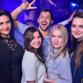 FREAKY LIKE ME фото 84