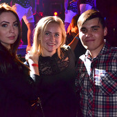 FREAKY LIKE ME фото 80