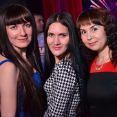 FREAKY LIKE ME фото 88