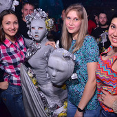 FREAKY LIKE ME фото 49