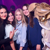 FREAKY LIKE ME фото 75