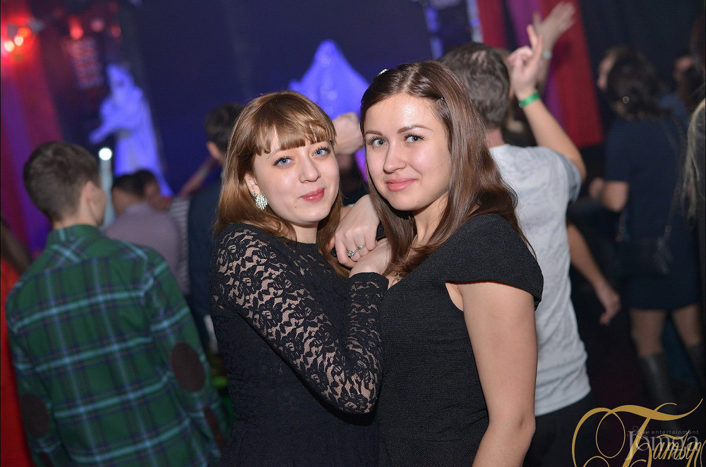 Party house ижевск. Party house ижевск. Корпоратив постер. Party house ижевск. Party house ижевск.