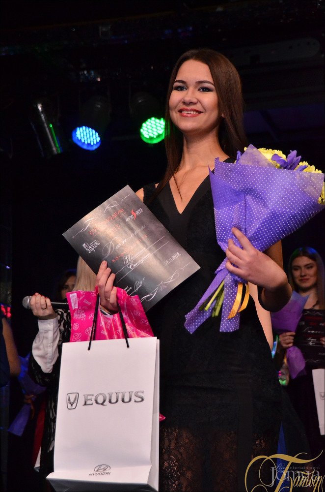 Фотография с СУПЕРМОДЕЛЬ 2015 в Батыр