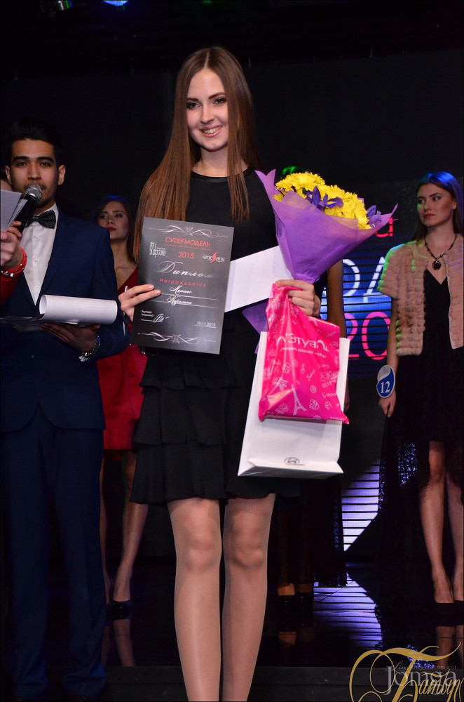 Фотография с СУПЕРМОДЕЛЬ 2015 в Батыр