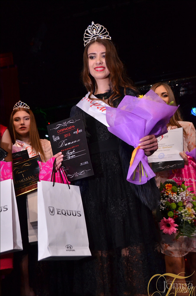 Фотография с СУПЕРМОДЕЛЬ 2015 в Батыр