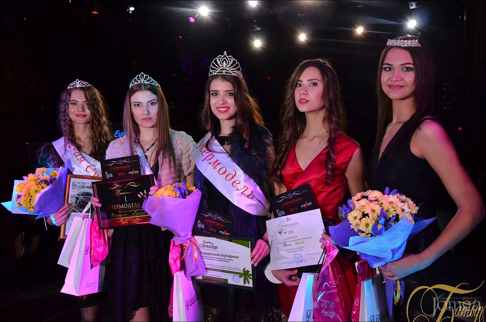 Фотография с СУПЕРМОДЕЛЬ 2015 в Батыр