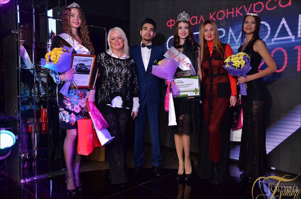 Фотография с СУПЕРМОДЕЛЬ 2015 в Батыр