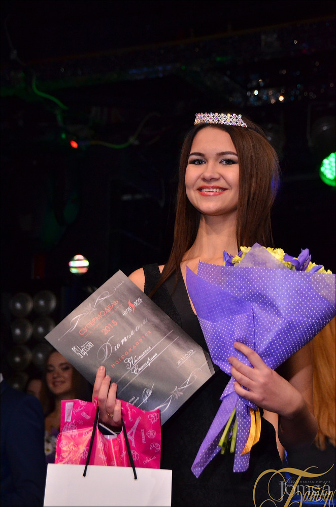 Фотография с СУПЕРМОДЕЛЬ 2015 в Батыр