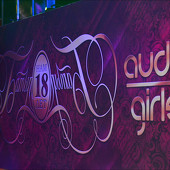 НАМ 18 ЛЕТ фото 55