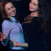 НАМ 18 ЛЕТ фото 116