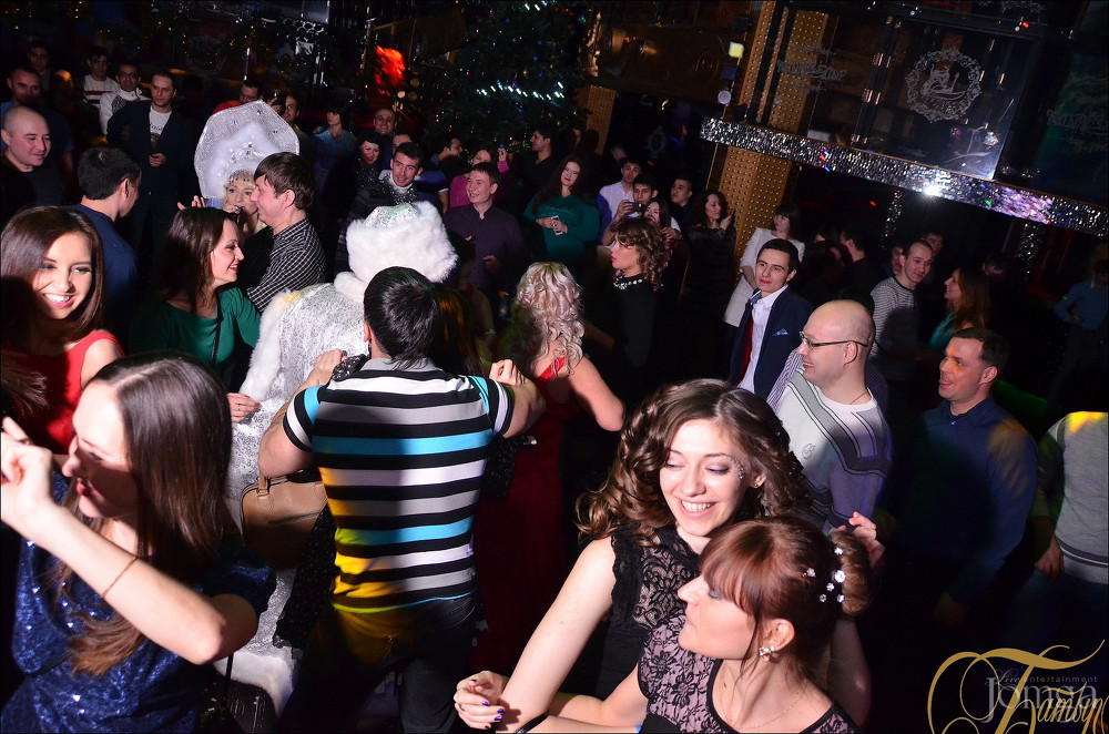 Фотография с НОВОГОДНЯЯ НОЧЬ 2016 в Батыр