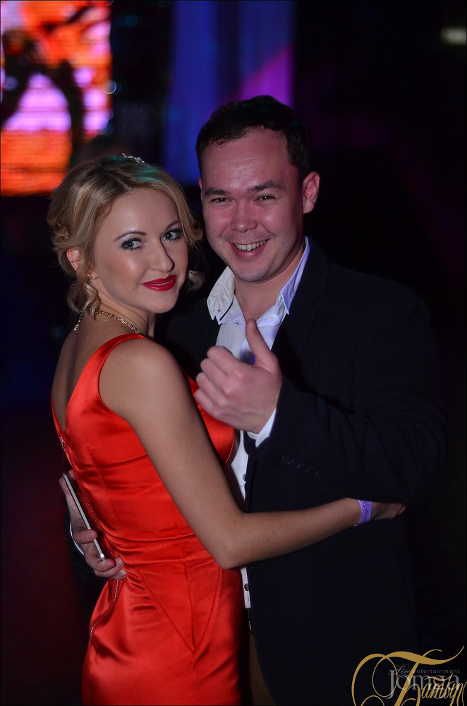 Фотография с НОВОГОДНЯЯ НОЧЬ 2016 в Батыр