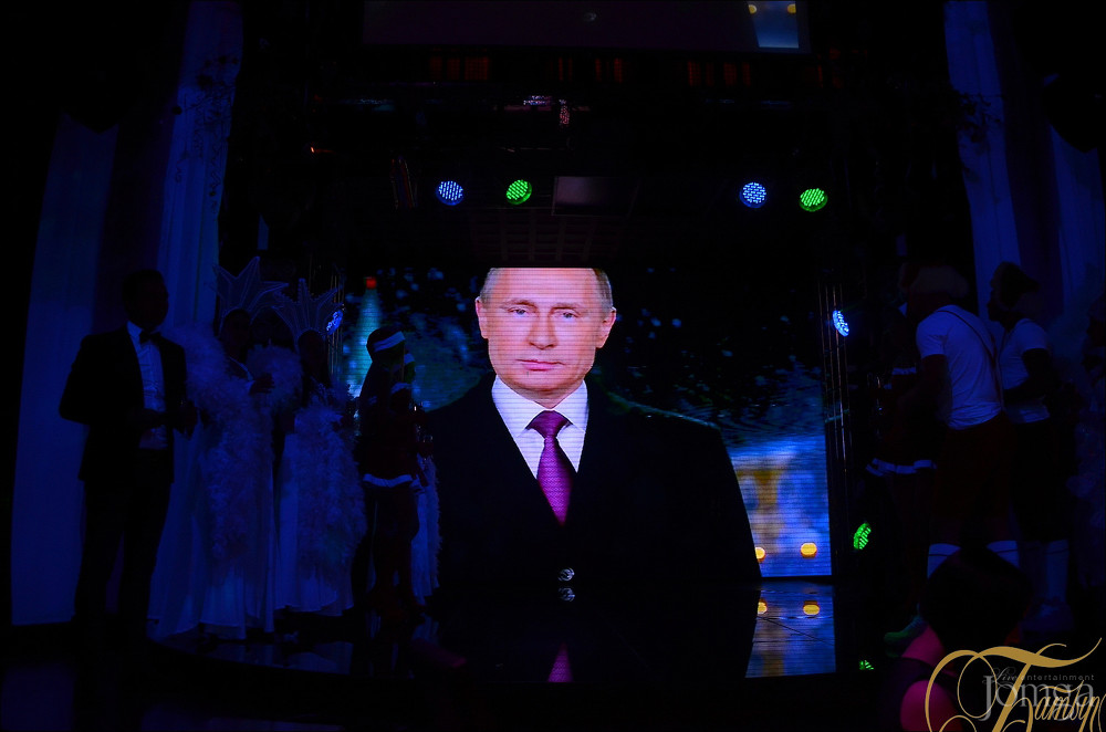 Фотография с НОВОГОДНЯЯ НОЧЬ 2016 в Батыр