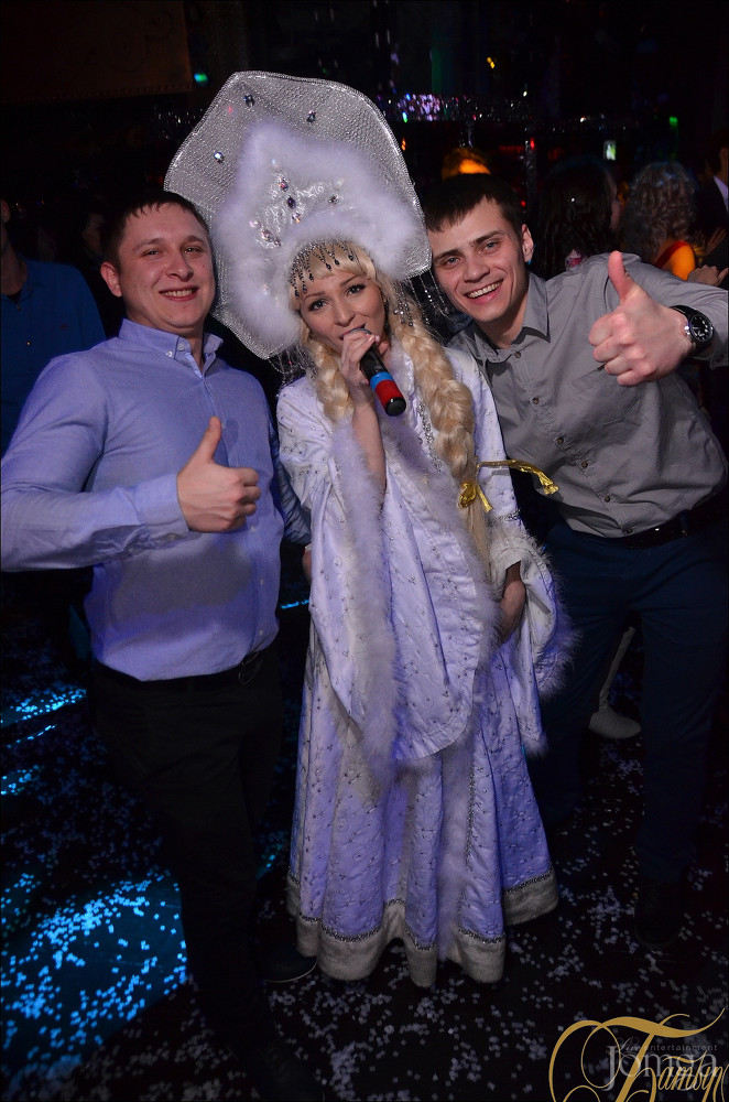Фотография с НОВОГОДНЯЯ НОЧЬ 2016 в Батыр