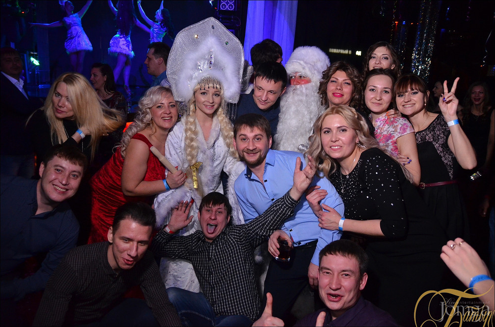 Фотография с НОВОГОДНЯЯ НОЧЬ 2016 в Батыр