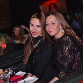 НОВОГОДНЯЯ НОЧЬ 2016 фото 96