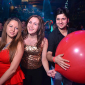 НОВОГОДНЯЯ НОЧЬ 2016 фото 38