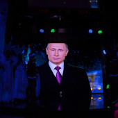 НОВОГОДНЯЯ НОЧЬ 2016 фото 102