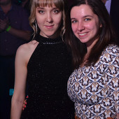 НОВОГОДНЯЯ НОЧЬ 2016 фото 43