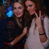 НОВОГОДНЯЯ НОЧЬ 2016 фото 36