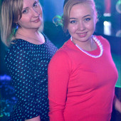 НОВОГОДНЯЯ НОЧЬ 2016 фото 50