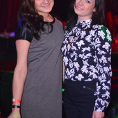 НОВОГОДНЯЯ НОЧЬ 2016 фото 74