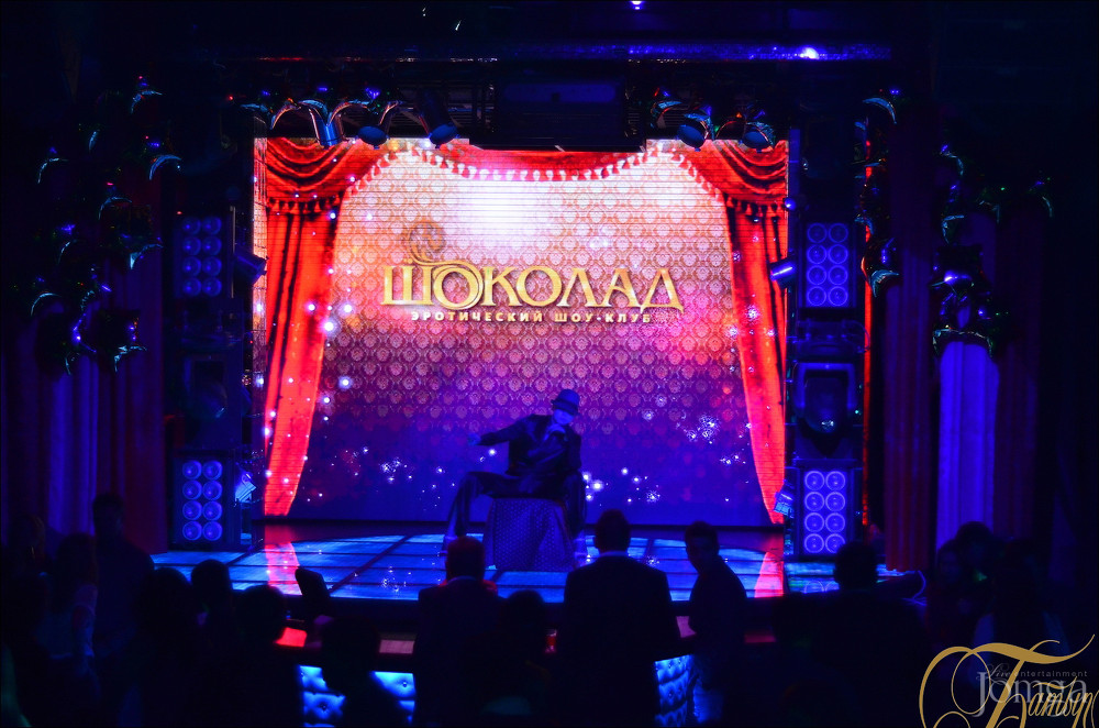 Фотография с СНЕГ КРУЖИТСЯ в Батыр