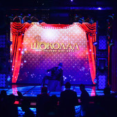 СНЕГ КРУЖИТСЯ фото 36