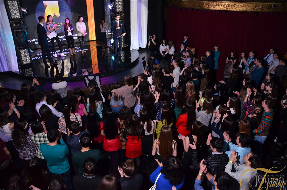 Фотография с ДЕНЬ СТУДЕНТА в Батыр