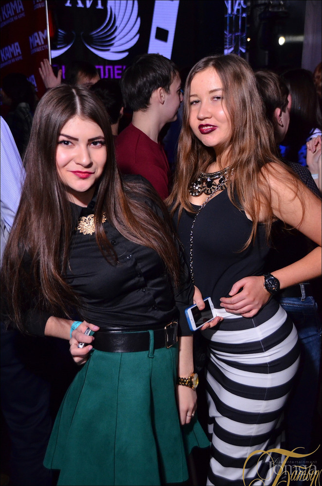 Фотография с ДЕНЬ СТУДЕНТА в Батыр