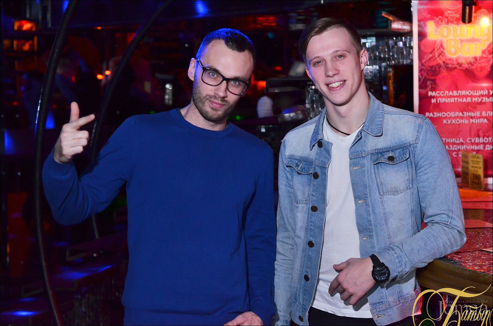 Фотография с ДЕНЬ СТУДЕНТА в Батыр