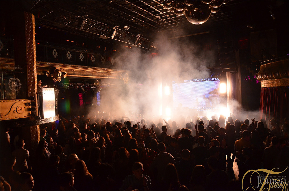 Фотография с ДЕНЬ СТУДЕНТА в Батыр