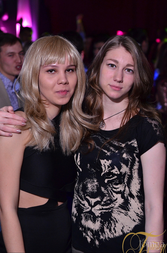 Фотография с ДЕНЬ СТУДЕНТА в Батыр