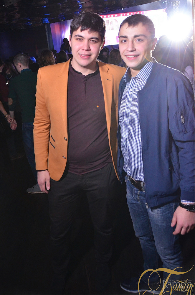 Фотография с ДЕНЬ СТУДЕНТА в Батыр