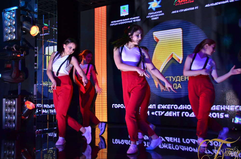 Фотография с ДЕНЬ СТУДЕНТА в Батыр