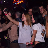 ДЕНЬ СТУДЕНТА фото 70