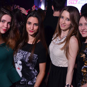 ДЕНЬ СТУДЕНТА фото 61