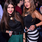 ДЕНЬ СТУДЕНТА фото 36