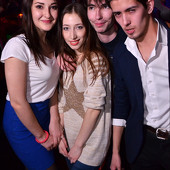 ДЕНЬ СТУДЕНТА фото 59