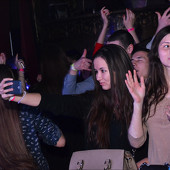 ДЕНЬ СТУДЕНТА фото 72