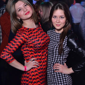 ДЕНЬ СТУДЕНТА фото 46