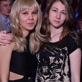 ДЕНЬ СТУДЕНТА фото 42